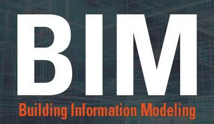 BIM設(shè)計